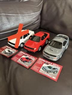 ドライブタウン トヨタ セリカ プルバックカー 2台セット 未使用品
