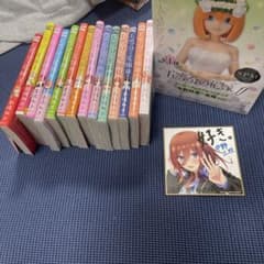 五等分の花嫁 全巻セット&スーパープレミアムフィギュア（四葉）&劇場版限定カードのサムネイル