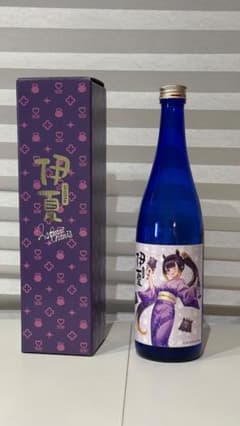 純米大吟醸 伊夏 720ml 空箱、空瓶セット ホロライブEN イナニス