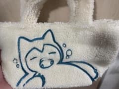 ポケモンセンター ミニトート カビゴンのあくびのサムネイル