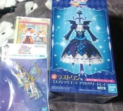 アイカツ!一番くじラストワン - メルカリ