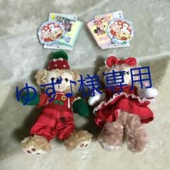 ダッフィー♡シェリーメイ♡ジェラトーニのサムネイル