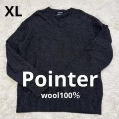 POINTER Vネックセーター　大きいサイズＸＬ　ダークグレー　ウール100%