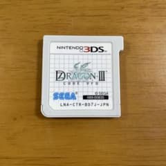 セブンスドラゴンIII code:VFD 3DSソフト 動作確認済みのサムネイル