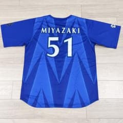 横浜DeNAベイスターズ #51 宮﨑 敏郎POWER SENDユニフォーム L - メルカリ