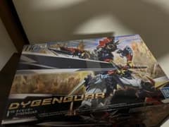 未開封　HGダイゼンガーのサムネイル