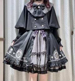 【Amavel】Magical Cosmic Cosmetic ブラックのサムネイル