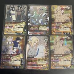NARUTO ナルティメットカードバトル カード まとめ サスケ爆レア 激