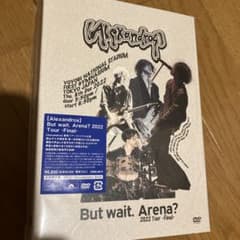 [新品]Alexandros] But wait. Arena? 2022のサムネイル