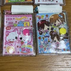 クーリア 平成レトロ シークレットミニブック メモ帳 2冊セット