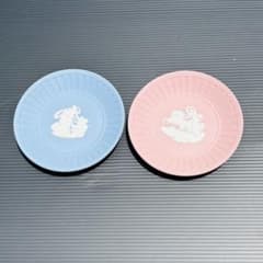 WEDGWOOD 】ジャスパー プレート 2枚セット ピンク＆ブルー 箱付き