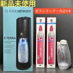 新品】ソーダストリーム E-TERRA ガスシリンダー増量特別セット - メルカリ