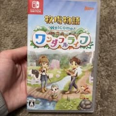 牧場物語 Welcome！ワンダフルライフ　Switch ソフトのサムネイル