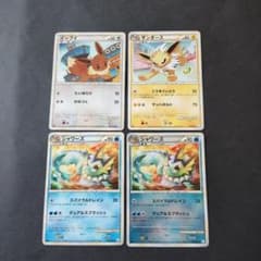 ジ*ギ様 ポケモンカードLEGENDシリーズ イーブイ＆サンダース