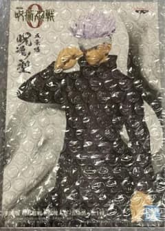 극장판 주술회전 0 저혼 노형 고조오