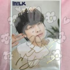M!LK 板垣瑞生 サイン入り生写真のサムネイル
