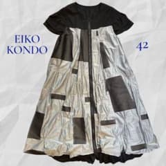 よっち★EIKO KONDO パッチワーク調デザインワンピース 42 よっち様専用☆EIKO KONDO パッチワーク調デザインワンピース 42