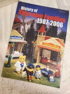 シルバニアファミリー  History of  Sylvanian Familyのサムネイル