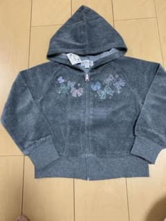 マザドンのサムネイル