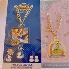 ディズニー　ドナルド　チャーム　非売品のサムネイル
