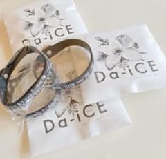 Da-iCE  シリコンブレス　会場限定のサムネイル