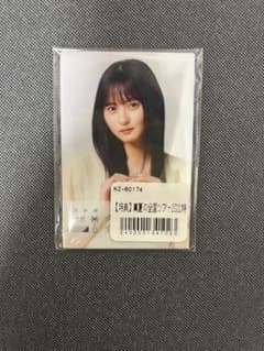 乃木坂46 遠藤さくら 真夏の全国ツアー2022 グッズ特典 缶バッジのサムネイル