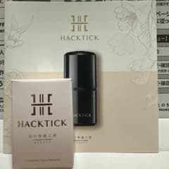 新品未使用 北の快適工房 ハックティック03オークル スティック