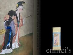 中国古美術・元款青花龍紋荷葉罐・青花磁・純手描き・陶芸・花瓶