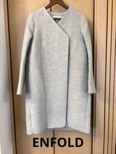 ENFOLD エンフォルド シャギーコクーンコート ライトグレー 36 - メルカリ