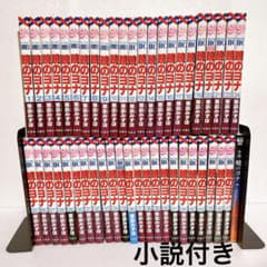 暁のヨナ 草凪みずほ 全巻セット 小説付き シュリンク付き 白泉社
