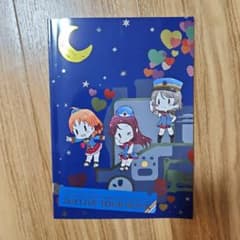 러브라이브! 선샤인!! Aqours 2nd 라이브 투어 브로셔