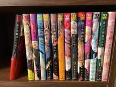 かぐや様は告らせたい　全巻セット1〜28巻のサムネイル