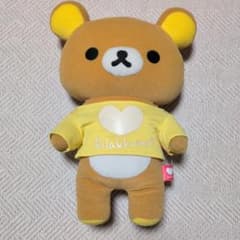 리락쿠마 봉제 장난감 약 45cm