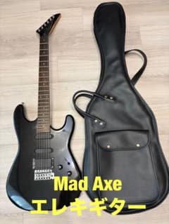 ②【ケース付】Mad Axe エレキギター SSH仕様 弦張り替え前提 ブラック