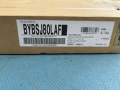 BYBSJ80LAF ダイキンビルトイン用吸込ハーフパネル - メルカリ