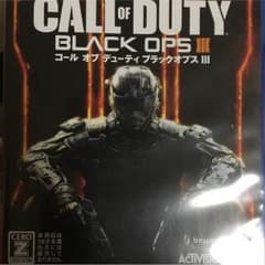 COD BO3 太郎さん専用のサムネイル