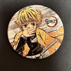 鬼滅の刃 我妻善逸 幕間画 缶バッジ 参 全集中展 - メルカリ
