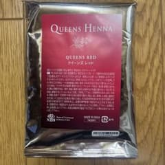QUEENS HENNA クイーンズレッド 100g ３パック QUEENS HENNA クイーンズレッド 100g - メルカリ