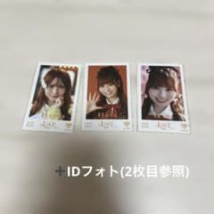 ＝LOVE イコラブ 大場花菜 ミニフォト IDフォト