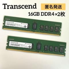 Transcend トランセンド DDR4 3200 16GB メモリ 2枚 - メルカリ
