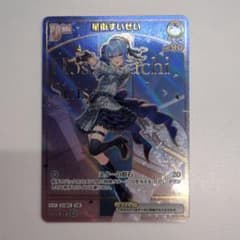 m41504092324_1.jpg?1758250644