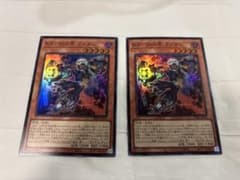 K9-66b号 ランタン 2枚セットのサムネイル