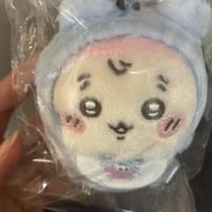 Chiikawa Baby Mascot, Used Bookstore Crab Plush Keychain