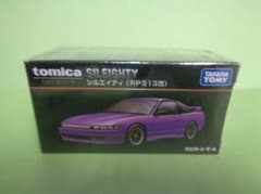 トミカプレミアムトミカ改造 日産 R34 GTR ☆リム 深リムホット