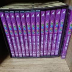 乃木坂って,どこ? 全巻のサムネイル
