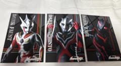 ウルトラマンネクサス ダークファウスト メフィスト ザギ ポストカードのサムネイル