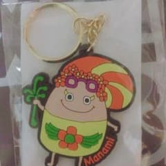 【nana プロフ必見 様 専用】重留真波 ラバーキーホルダーのサムネイル