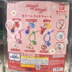 wiggle wiggle カラフルマルチチャーム ガチャ 全6種のサムネイル