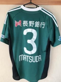 松本山雅FC 2011年 ユニフォームのサムネイル