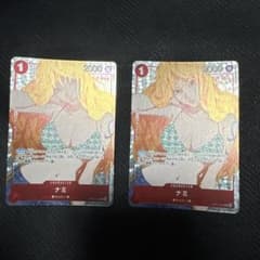 ナミ R パラレル Asia プレミアムカード ガールズエディション - メルカリ